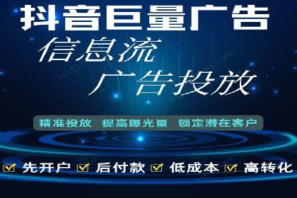 百度SEM推广案例：揭秘行业领军企业的成功之路