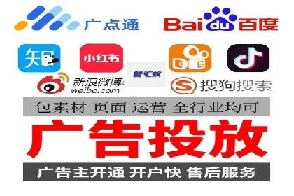 百度竞价排名案例：如何实现低成本高转化